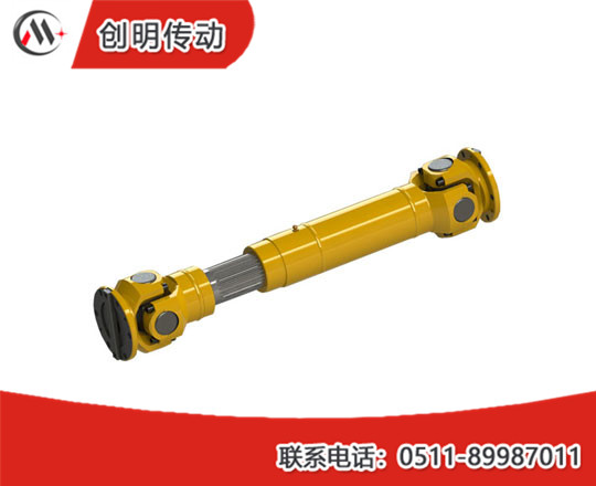 萬向聯(lián)軸器