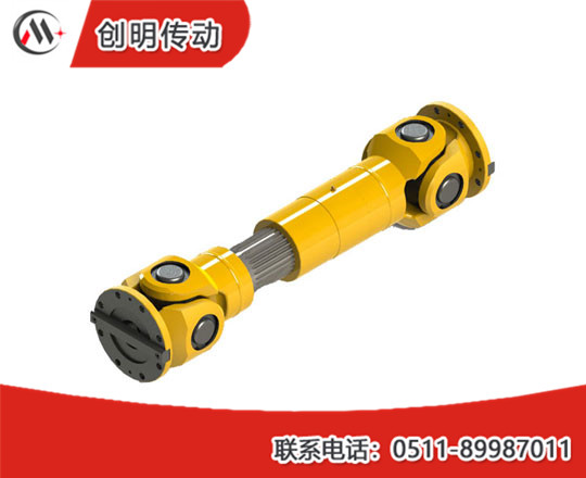 萬(wàn)向聯(lián)軸器