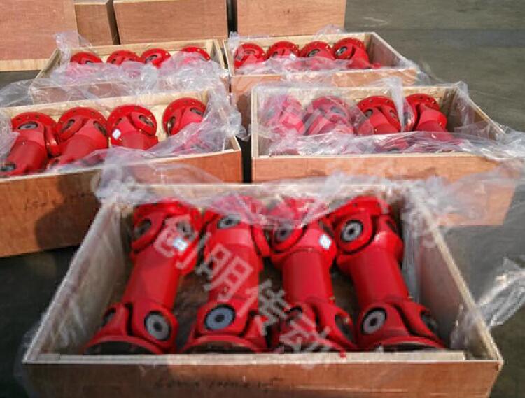 萬向聯(lián)軸器